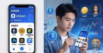 imToken钱包正版下载 市场占比与竞争打法
