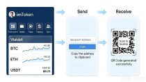 imToken钱包下载后怎么快速上手？这些操作技巧请收好