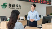 邮政银行能用数字人民币吗？柜台姐一句话给你说明白