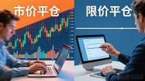 数字货币交易里什么叫平多?新手必看的平仓指南