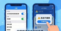 旧手机也能用！ImToken 1.0安卓版官网下载与适配方法