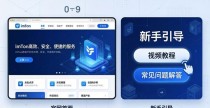 imToken官网地址怎么用 提升服务效率的5个方法