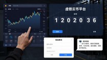 secret软件上的数字货币能赚钱吗，过来人跟你说句实话