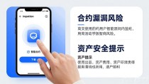 imToken智能合约功能实测:下载官方App后怎么用
