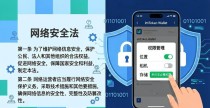 imToken钱包安卓版合规吗？监管政策怎么看