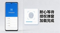 imtoken安装教程去哪看？站长之家手把手教你从零装好钱包