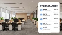 苏州数字货币优惠政策有哪些，企业能拿到哪些补贴和税收减免