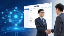 张健区块链：揭秘去中心化背后的信任革命
