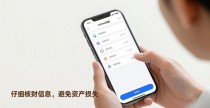 imToken钱包下载安装｜免注册免实名 直接上手用