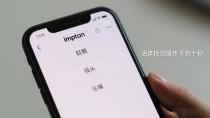 imtoken提现一定得刷脸吗？用大半年才搞明白
