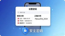 imToken下载后第一件要做的事是什么？安全设置详解
