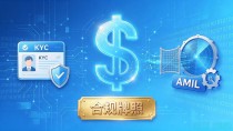 STS数字货币是什么？一文看懂它的用途与前景