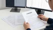 ICC数字货币起诉书全解析：投资者必看维权指南