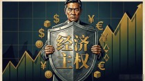 数字货币为何被多国叫停?这几点必须看清