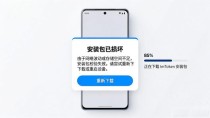 ImToken安卓版安装包损坏怎么办？教你正确重新获取