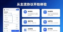 imToken最新入口怎么用 搭建投资生态步骤详解