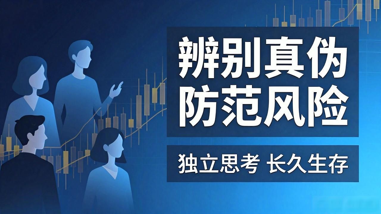如何靠imToken社交功能赚钱?最新实战解析