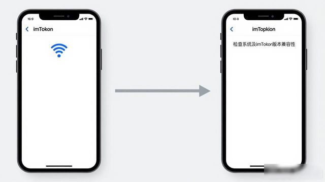 imToken新版下载 换手机怎么恢复钱包数据